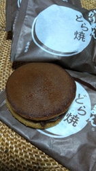 かりまんで有名...