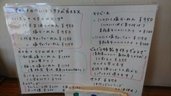 かなりお久しぶ...