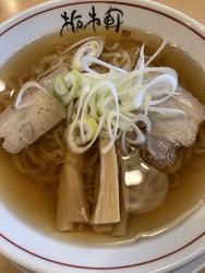 中華そばを食べ...