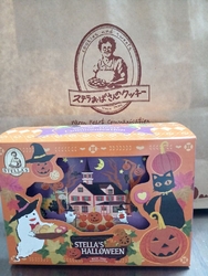 この日はステラ...