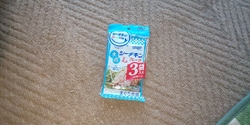 お買い物にいき...