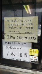 今日は、久しぶ...