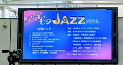 この日は【七夕...