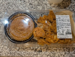 バターチキンカ...