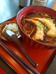 初めてお伺いし...