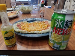 今日はピザの予...