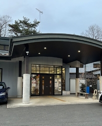 那須塩原行くと...