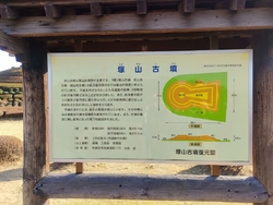 散歩の途中で寄...