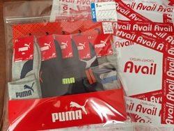 元日の午後に子...