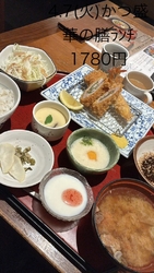 ホットペッパー...