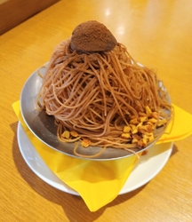 『チーズインハ...