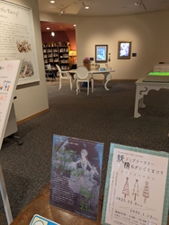 パスポートセン...