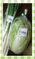 野菜達もスーパ...