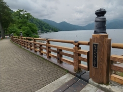 中禅寺湖橋から...