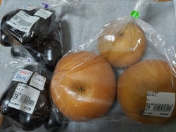 にっこりを買い...