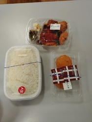お昼にほっとも...