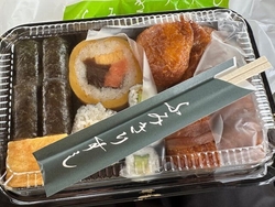 名前は知ってい...