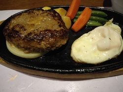 「ハンバーグ」...