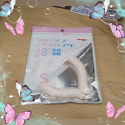 足利へ行ったの...