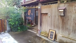 素敵な佇まいに...