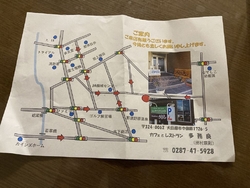 以前のお店で美...