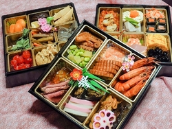 明けましておめ...