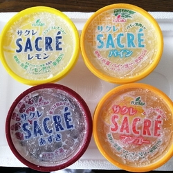 栃ナビのプレゼ...