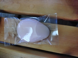 みかどで、美味...
