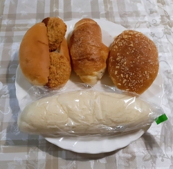 道の駅はがにあ...