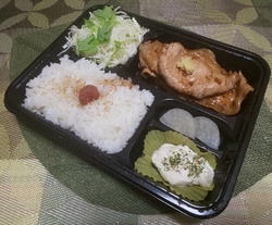 中央郵便局近く...