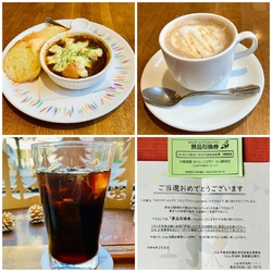 《オヤマデ・イ...