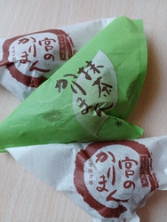 久しぶりのかり...