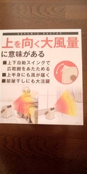 父のコジマカー...