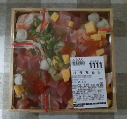 買い物の際、夕...