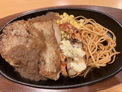 16時までのラ...
