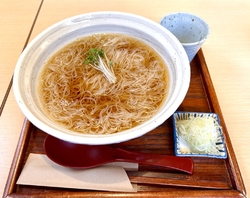 ずっと気になっ...