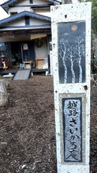 ¥1000(税...