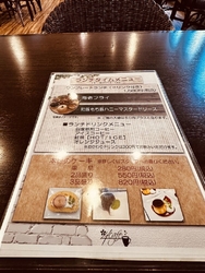 限定のプレート...
