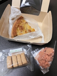 宇都宮までお出...