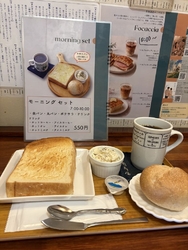 夫と子供を送り...
