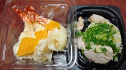 平日午後訪問。...