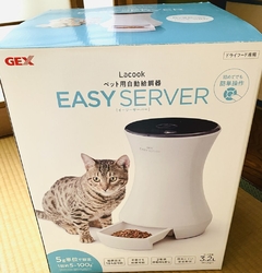 猫の自動給餌器...