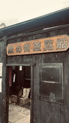 2回目の乗船で...