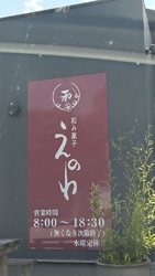 おまんじゅうと...