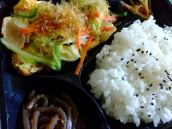 前に食べた丁田...