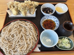 1500円と言...