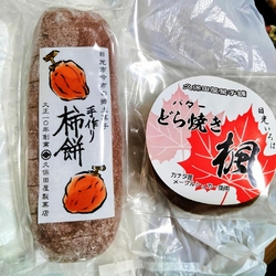 店内には駄菓子...