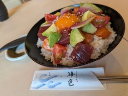 先日来たときは...