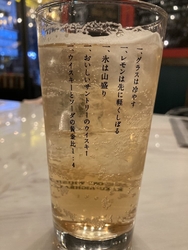 予約して行くと...