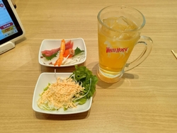 この前行って良...